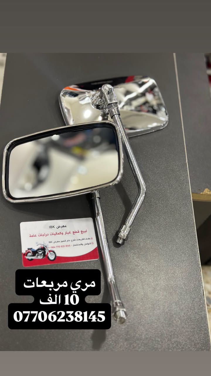 قطع غيار • أصلية • توصيل
