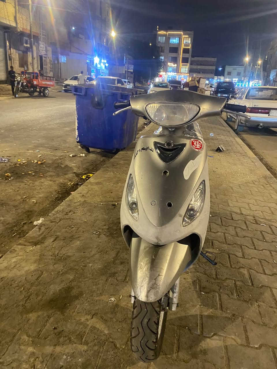 قجمه • كفاله • شغاله