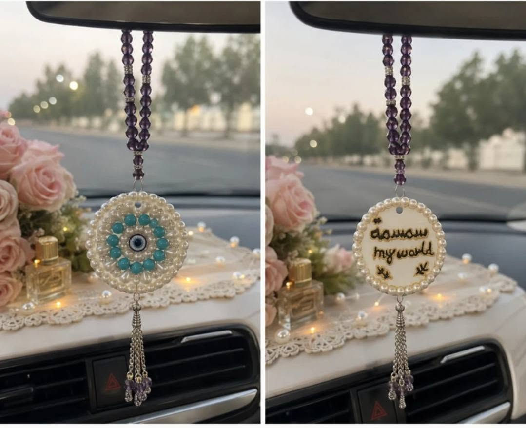 ويانه سيارتك راح تكون أرتب واحلى باضافه لمسه بسيطه من عدنا راح  تخليها تكون مميزه متوفر كافه التعليقات السياره وايضا متوفر رسم على ألواح الشجر لمناسبات عقد المهر أو التخرج او اي مناسبه عدكم نكدر نوفرلكم شغلات بملسات لطيفه واسعارنا كلش مناسبه للحجز والاستفسار التواصل ع الواتساب ***********
