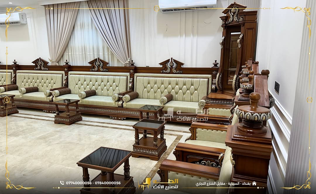 ديوان القلعة • مجلس • السيدية