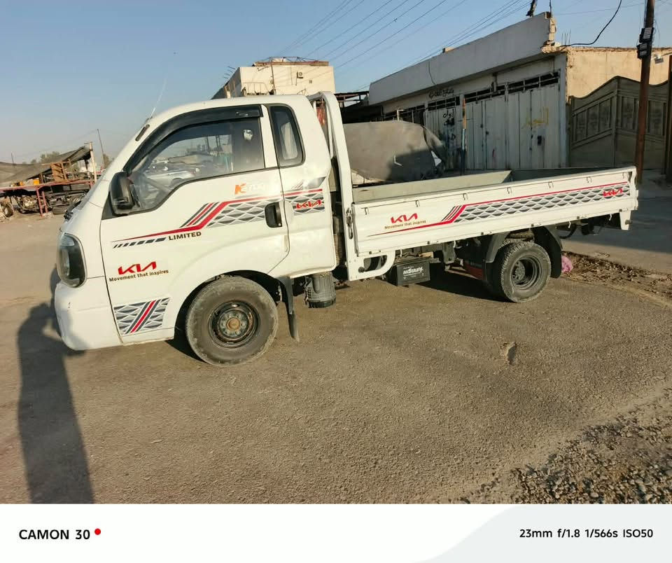 السلام عليكم
مكلف بلنشر 
للبيع كيا موديل ٢٠٢٢ مفتوح 
رقم واسط 
رقم صاحب السيارة ***********

نص مكتوب في الصور:
- CAMON 30
- 23mm f/1.8 1/329s ISO51
- CAMON 30  23mm f/1.8 1/566s ISO50
- CAMON 30 23mm f/1.8 1/285s ISO50
- CAMON 30  23mm f/1.8 1/433s ISO50
- 23mm f/1.8 1/247s ISO52