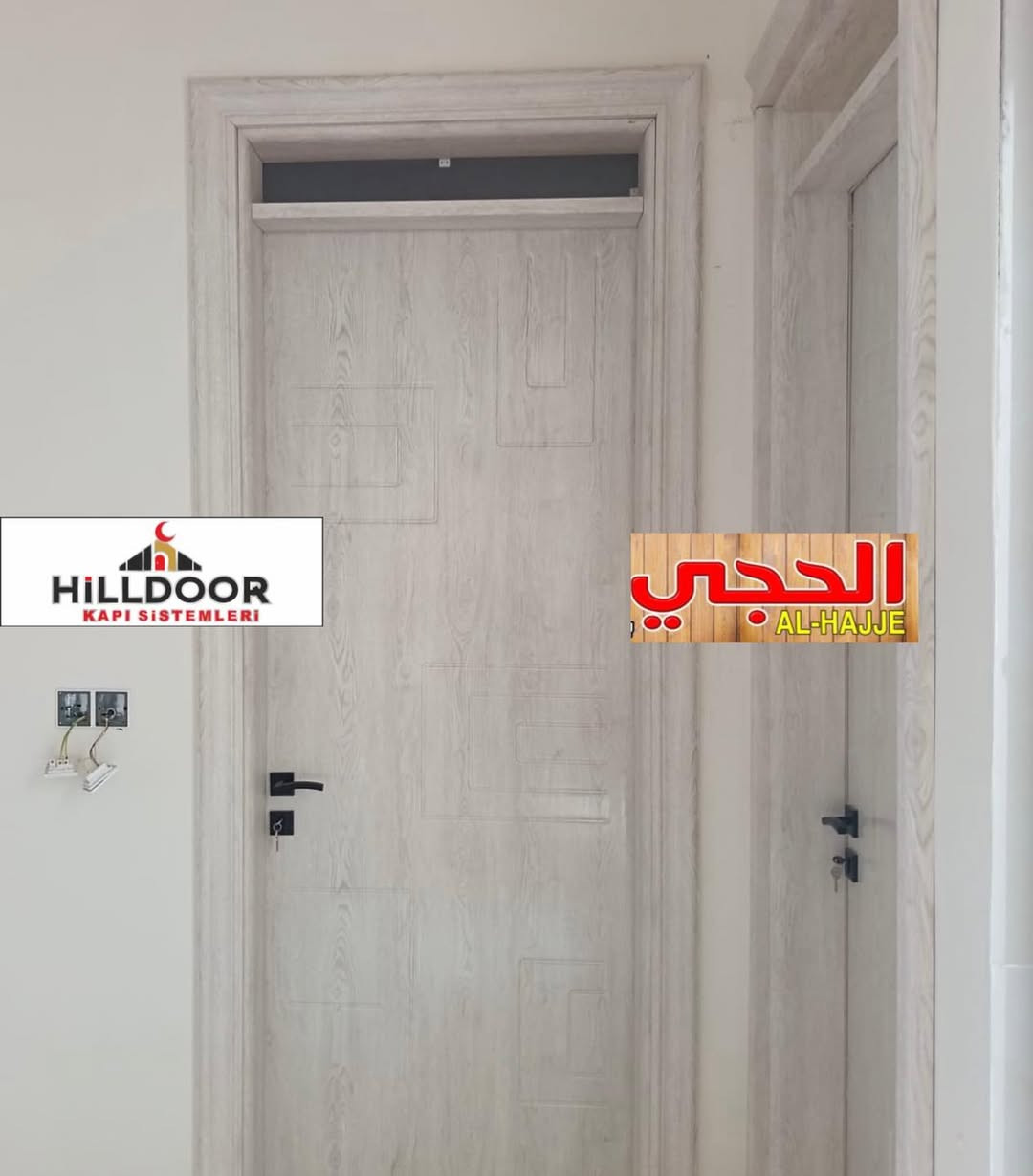 معرض الحجي (AL-HAJJE)و(Hill Doors)لتجارة الابواب المستوردة / بعقوبة / شارع خريسان مقابل جامع الشابندر / موبايل ***********/ فايبر ، وتساب ***********
