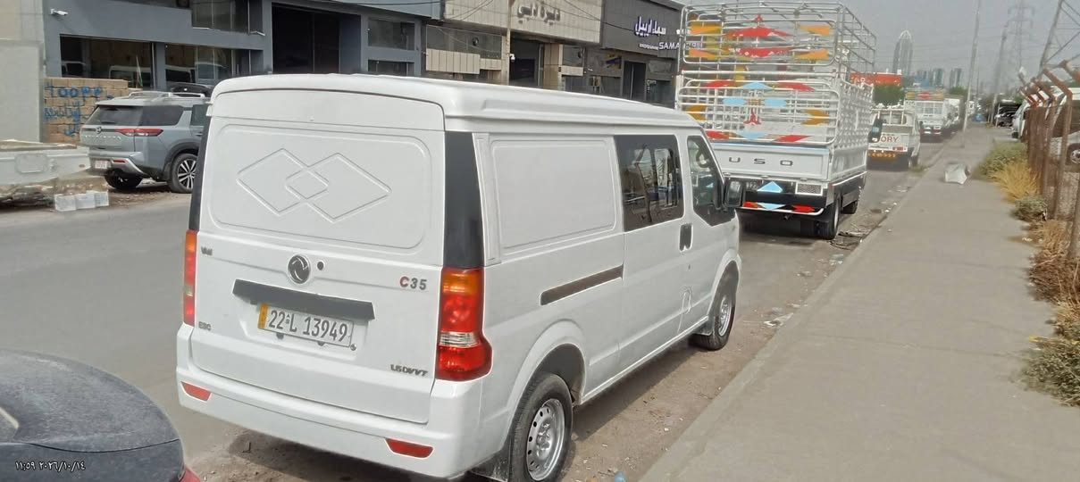 فان ديفسيكا • ٢٠١٨ • اربيل