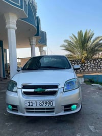 افيو خليجي • ٢٠٠٨ • ميكانيك ١٦٠٠
