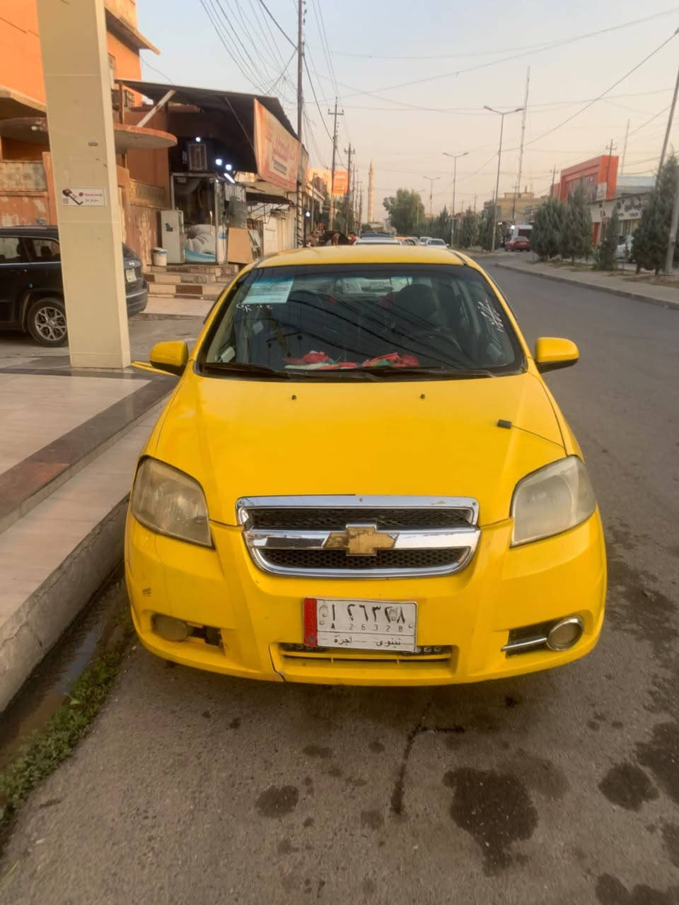 افيو • ٢٠٠٨ • رقم نينوى