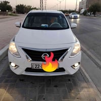 نيسان صني • كفالة • بصرة