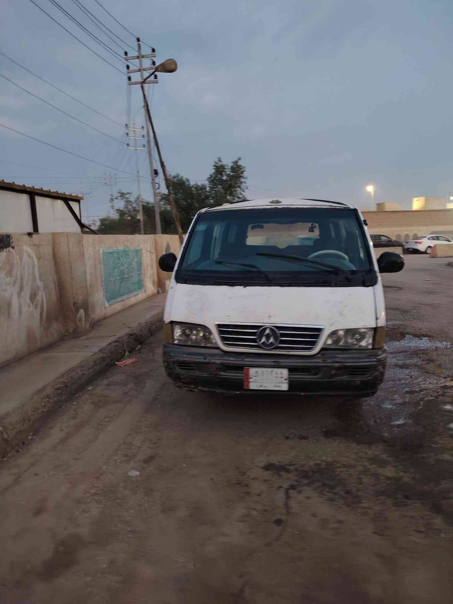 موديل ٩٥ • مجال • سياره