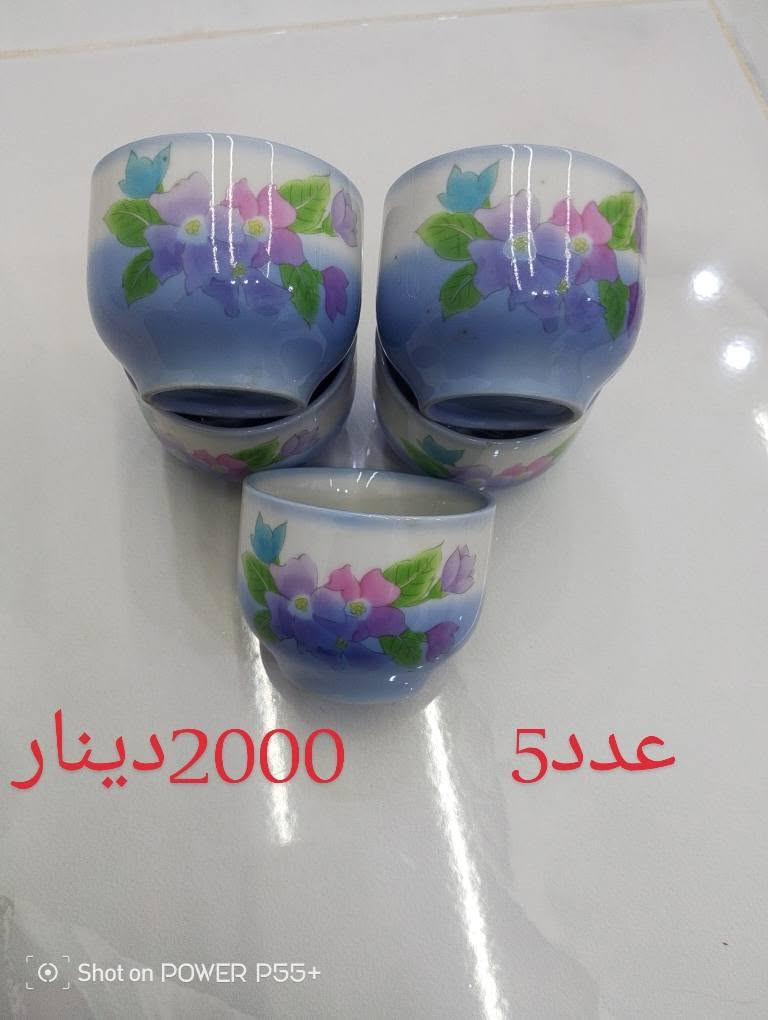 أغراض جديدة • أرخص • كركوك
