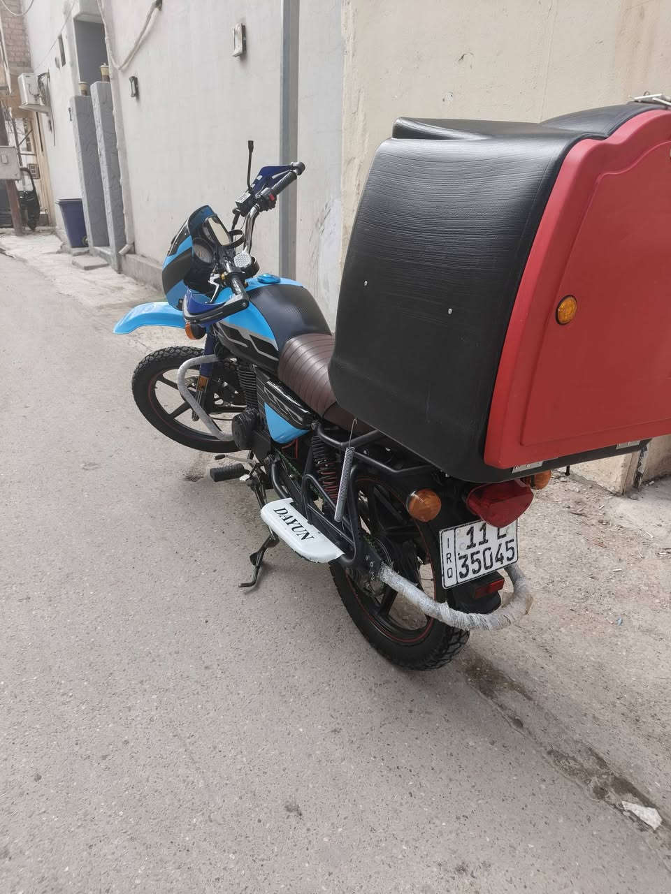 دايوان • ٢٣ • ٢٠٠