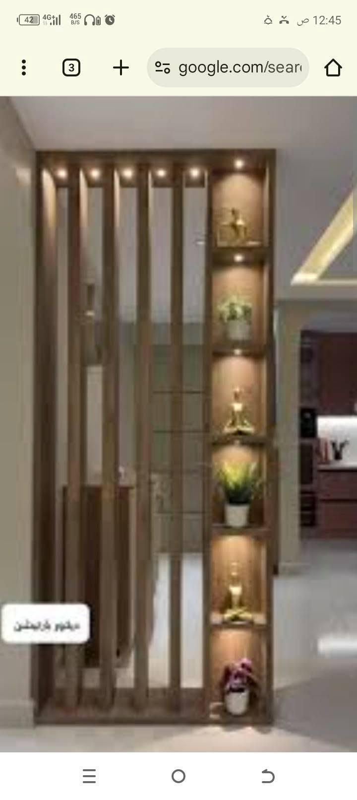 ابواب غرف • ديكورات مطابخ • مظلاات