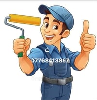 صباغ