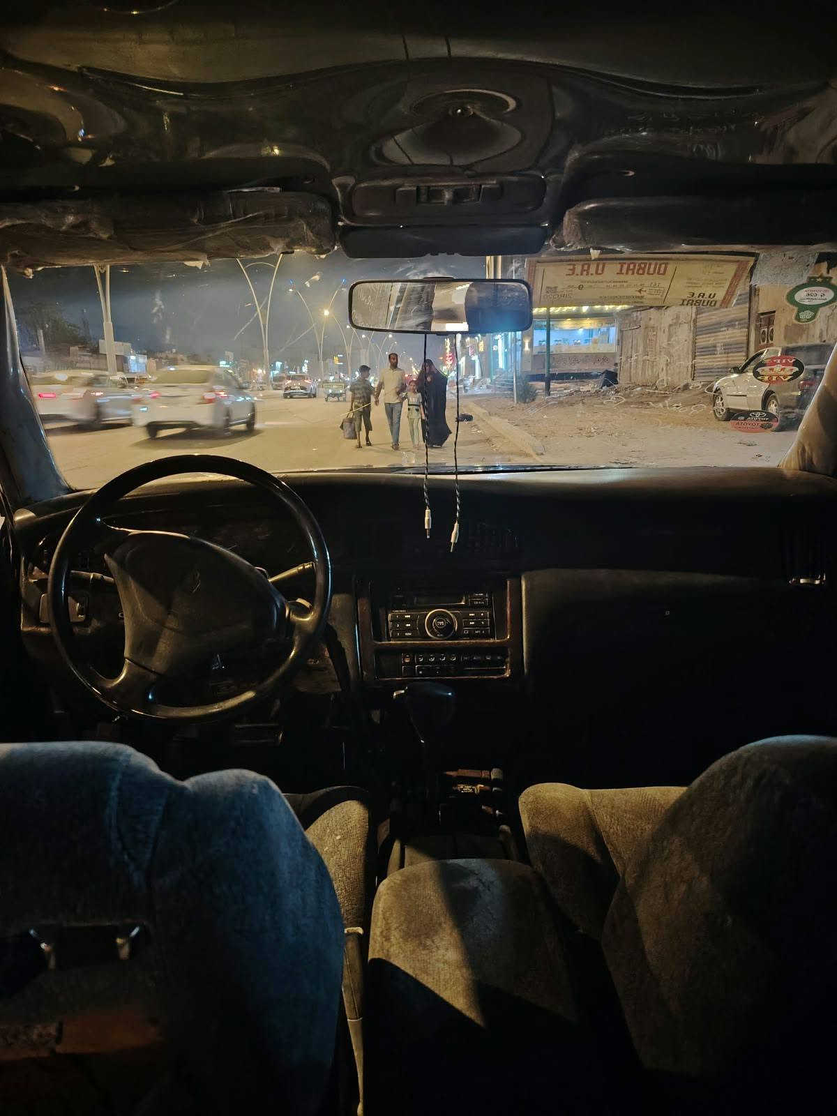 موديل ٩٤ • رقم بصره • مكفوله