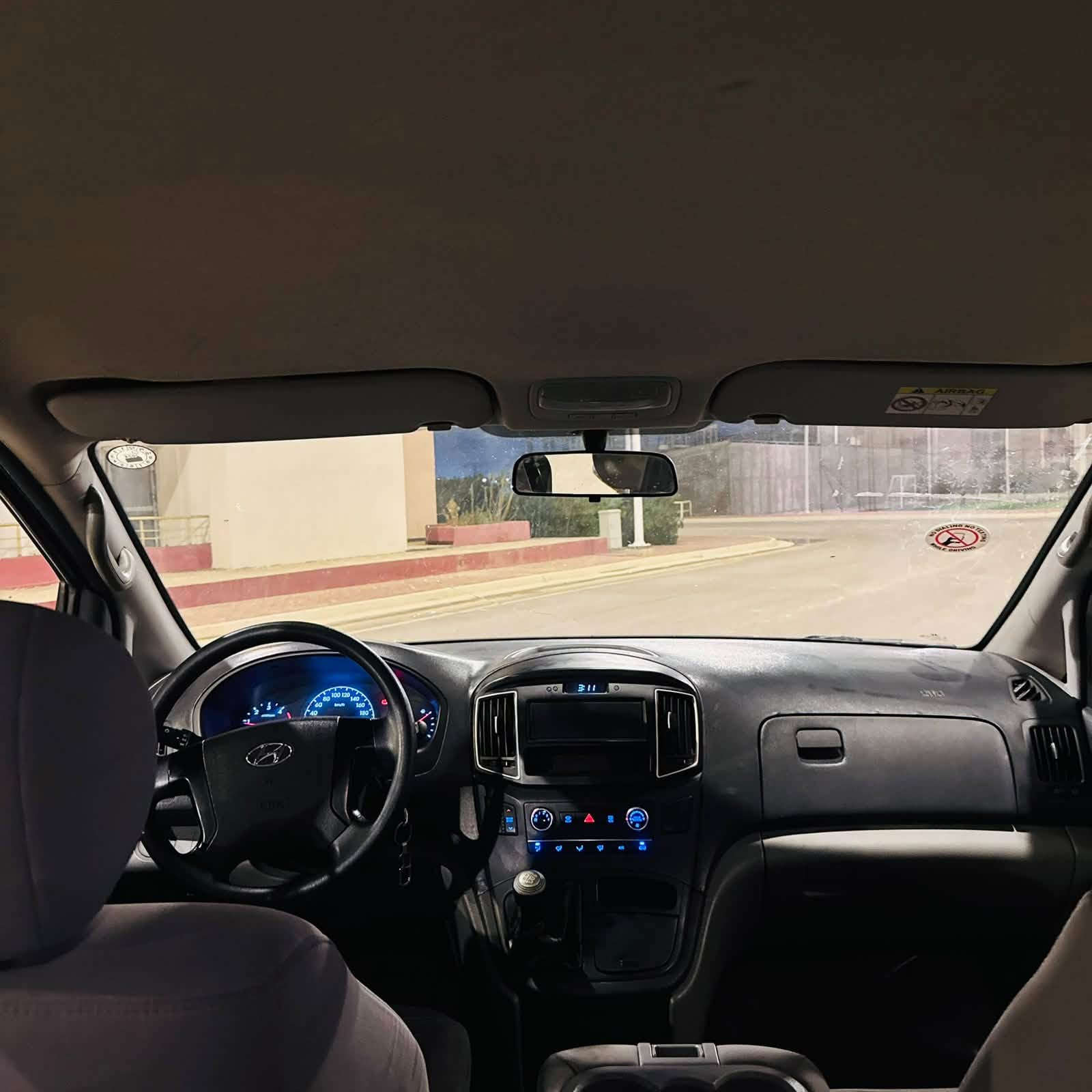 ستاركس • ٢٠٢١ • رقم اربيل