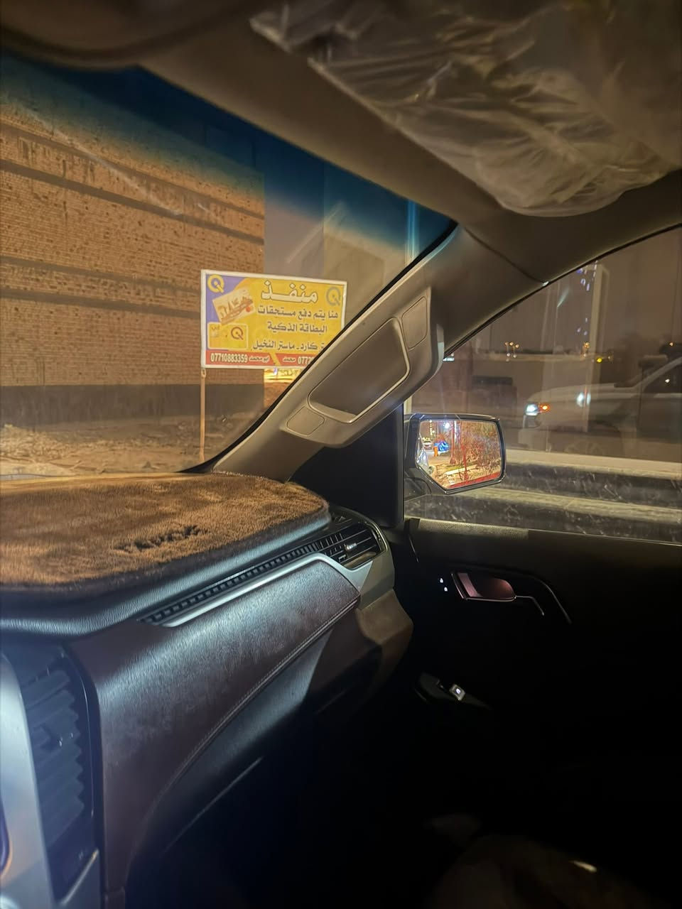 تاهو برايمر • ٢٠١٧ • وارد أمريكي