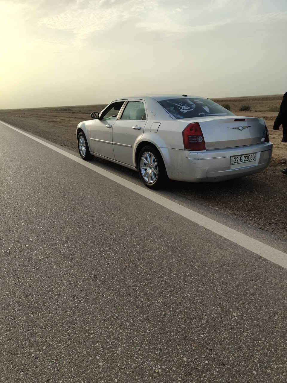 سلام عليكم وبامئ صل كندي رقم ربيل جديد سعر خاص***********

