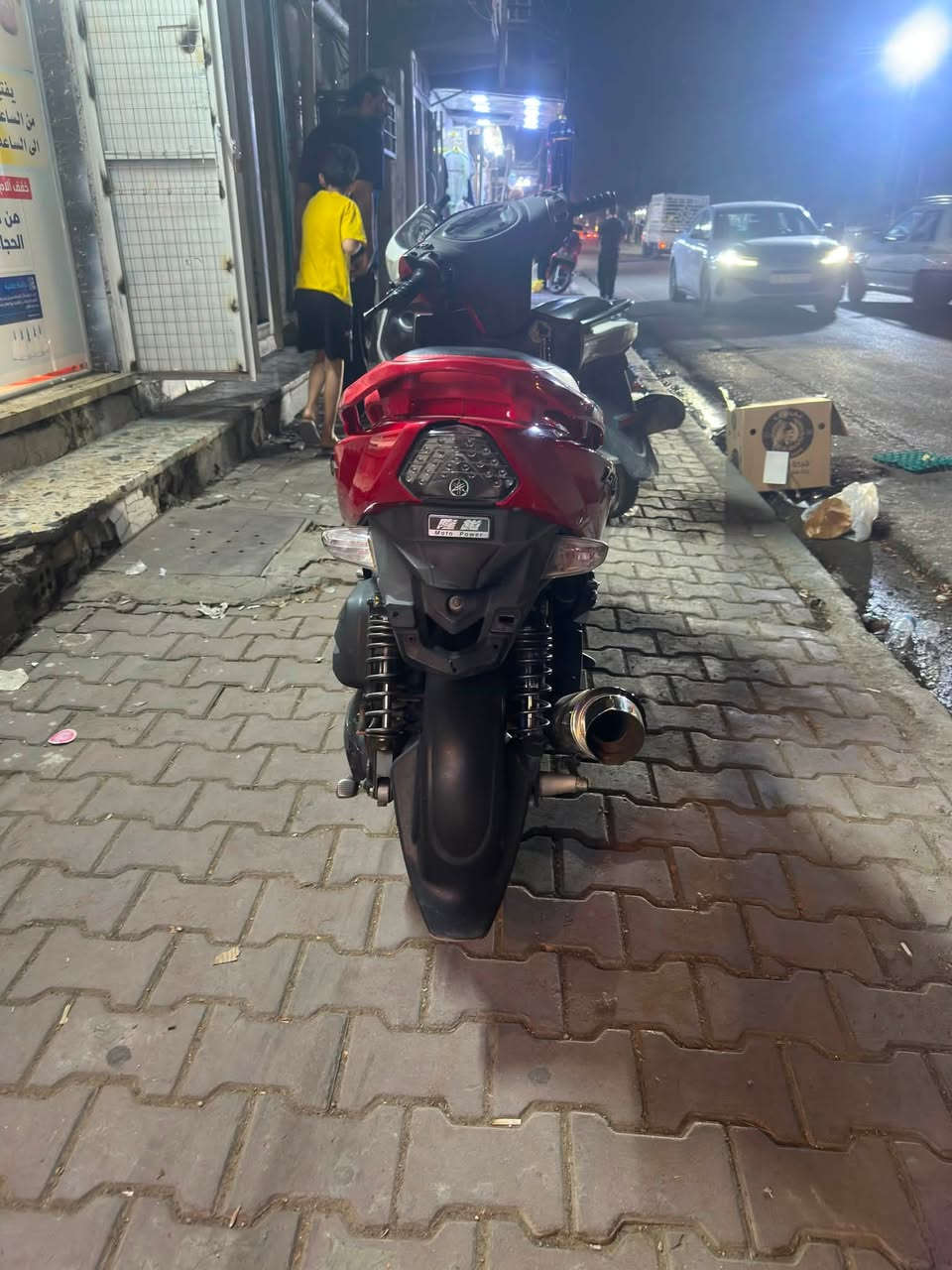 السلام عليكم دراجه GTR للبيع دراجه بيه صدر رياضي وفج رياضي ودبلات خلفيه رياضيه وكلجات رياضيه كفرات بلاديه كهربائيات كله شغاله دراجه بلاديه ما مفتوح بيه برغي السعر خاص *********** هذا رقمي واتساب متواجد
