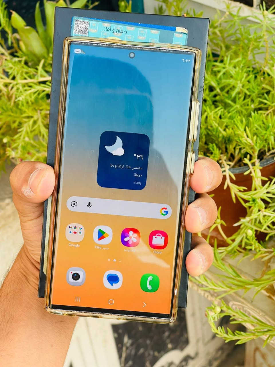 السلام عليكم
جهاز s23 للبيع 

ذاكرة 256 بصمة الجهاز كامل 

مبدل بي ظهر الشاشة مالته الأصلية

دبل سيمكرت ملحقات فقط كارتونة مع ماستر الضمات والقلم شغال ونظافة الشاصي كما موضح 

السعر 550 وبي مجال 

***********
