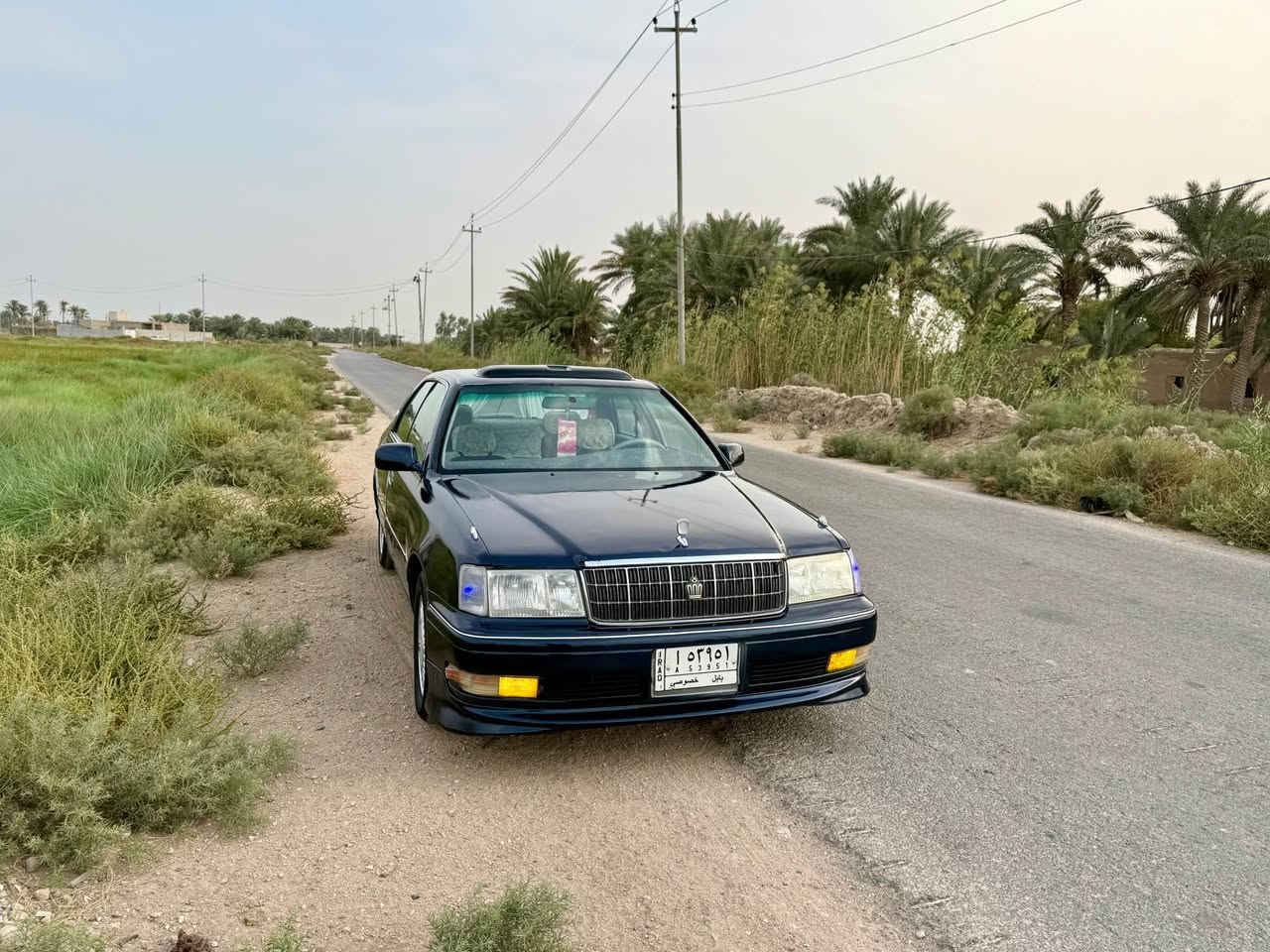 راس الثور فلات • ١٩٩٧ • نجف