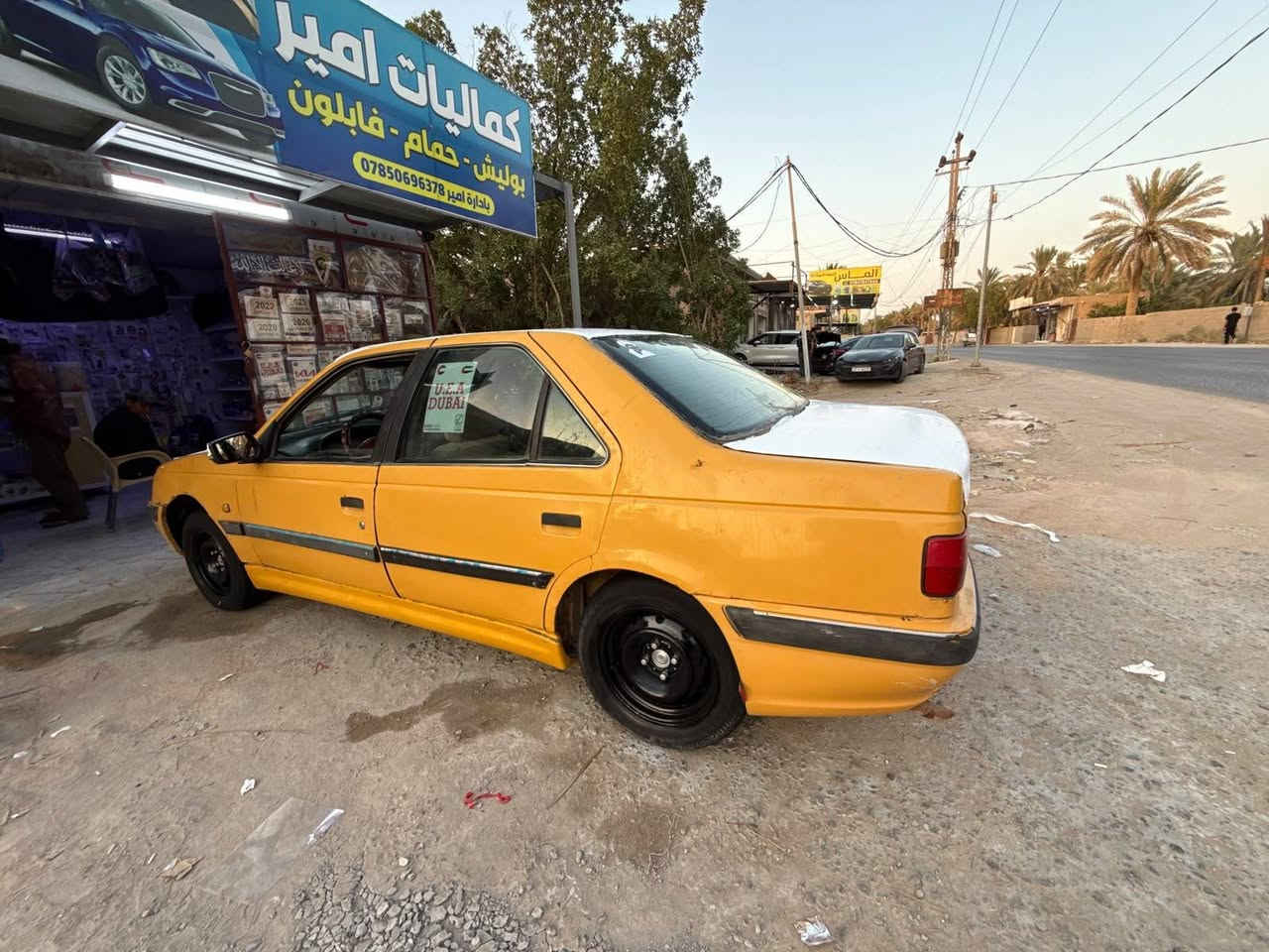 السلام عليكم بيجو بارص مديل 2010 مكينه وكير شرط كهربايات شغاله جاهزه تحويل ثاني يوم مصفره هيئه وغرامات شرط كبل تسوي عقد مروري وي المالك سياره حلوه تبريد عوزه غاز رقم مثنى سنويه توه ساقطه السعر 19 وبيه مجال مكان سماوه رقم الهاتف ***********
