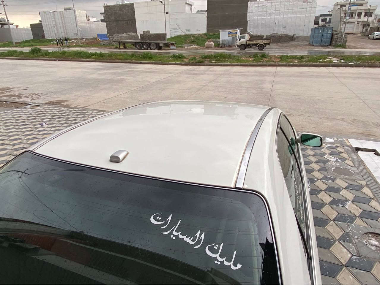 ماليكه موس2003كؤديى هه يه به ناويى خؤمه وه يه 4كوشن كاره با 2دوگمه سياره كه هيج مه سره فو شتيى نيه پيشو داوه كريستالا ساعريشى49گالاو كه ميك ماعمالا *********** السليمانية, العراق
