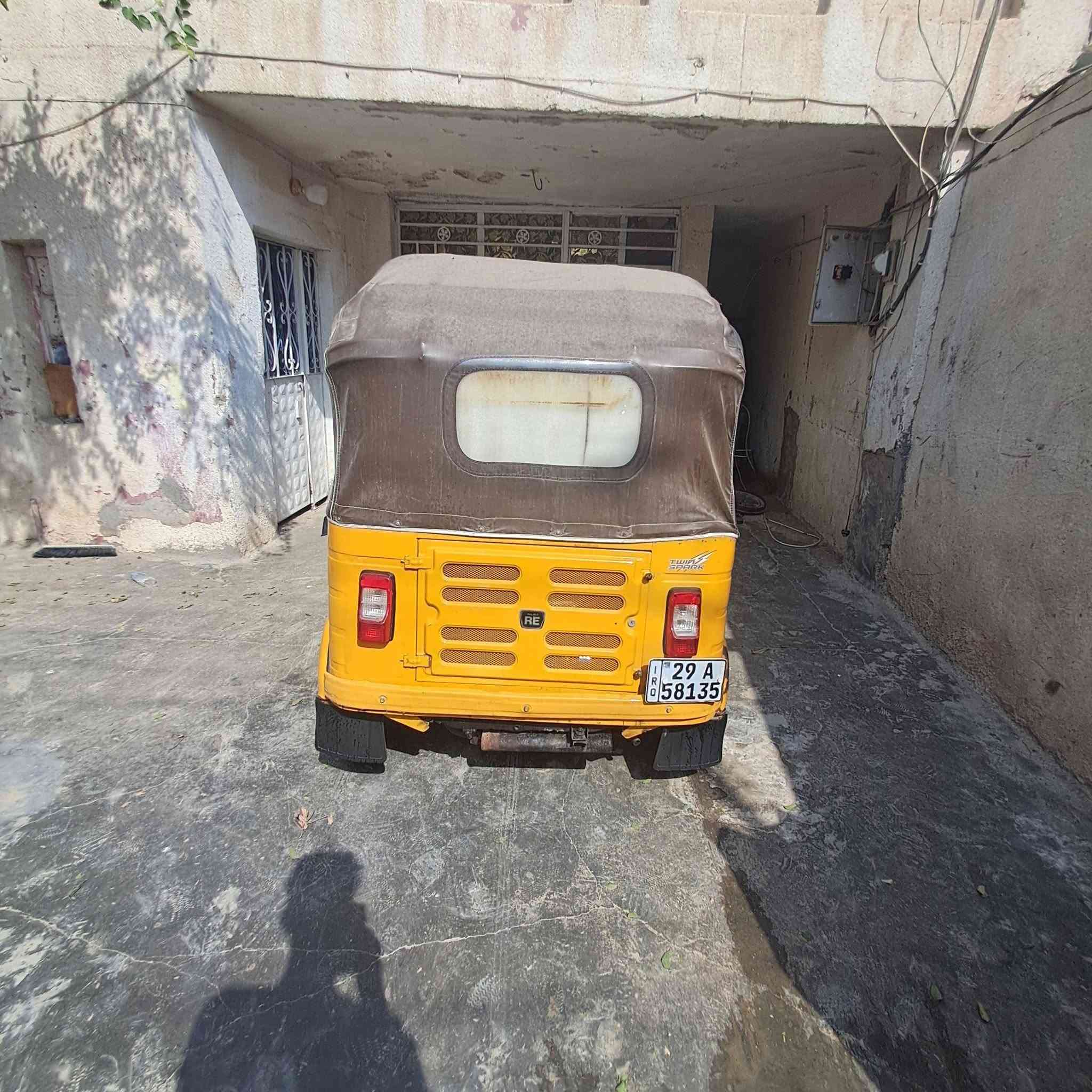 تكتك • ٢٠١٩ • رقم نكليزي