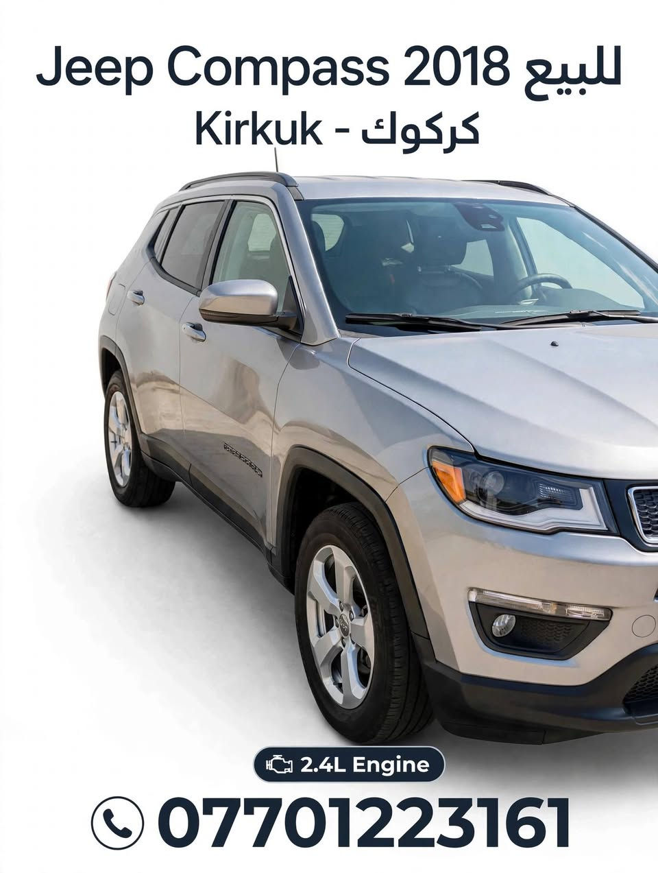 جيب كومباس ٢٠١٨ محرك ٤ ٢٤٠٠ لاتيتيود حادث امريكا فقط حاجب الدعامية الأمامية مع باب في العراق
*********** كركوك, العراق
