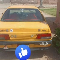 بيجو روه • نجف • بيه مجال