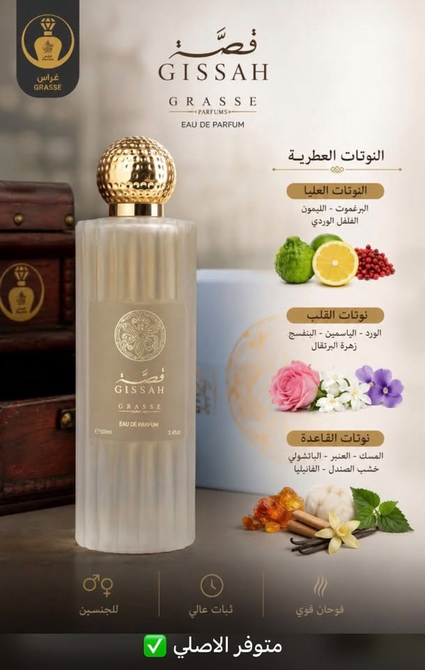 🛑 إعلان 

✅ عطور ليلاريس تقدم لكم أهّم المنتجات العطريَّة من الماركات  

عالمية والشركات العربية بأسعار مناسبة جداً للجميع 

👤 لا تنتظر نحن الثقة دائماً 

التوصيل مجاني داخل خور الزبير 

☎️الرقم 
***********
