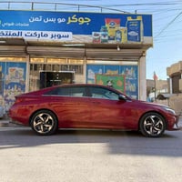 مرخصت ادمن النتر هايبر 2023  فول موصفات الاخير فتحه تحكم 3انظمه قياده ...