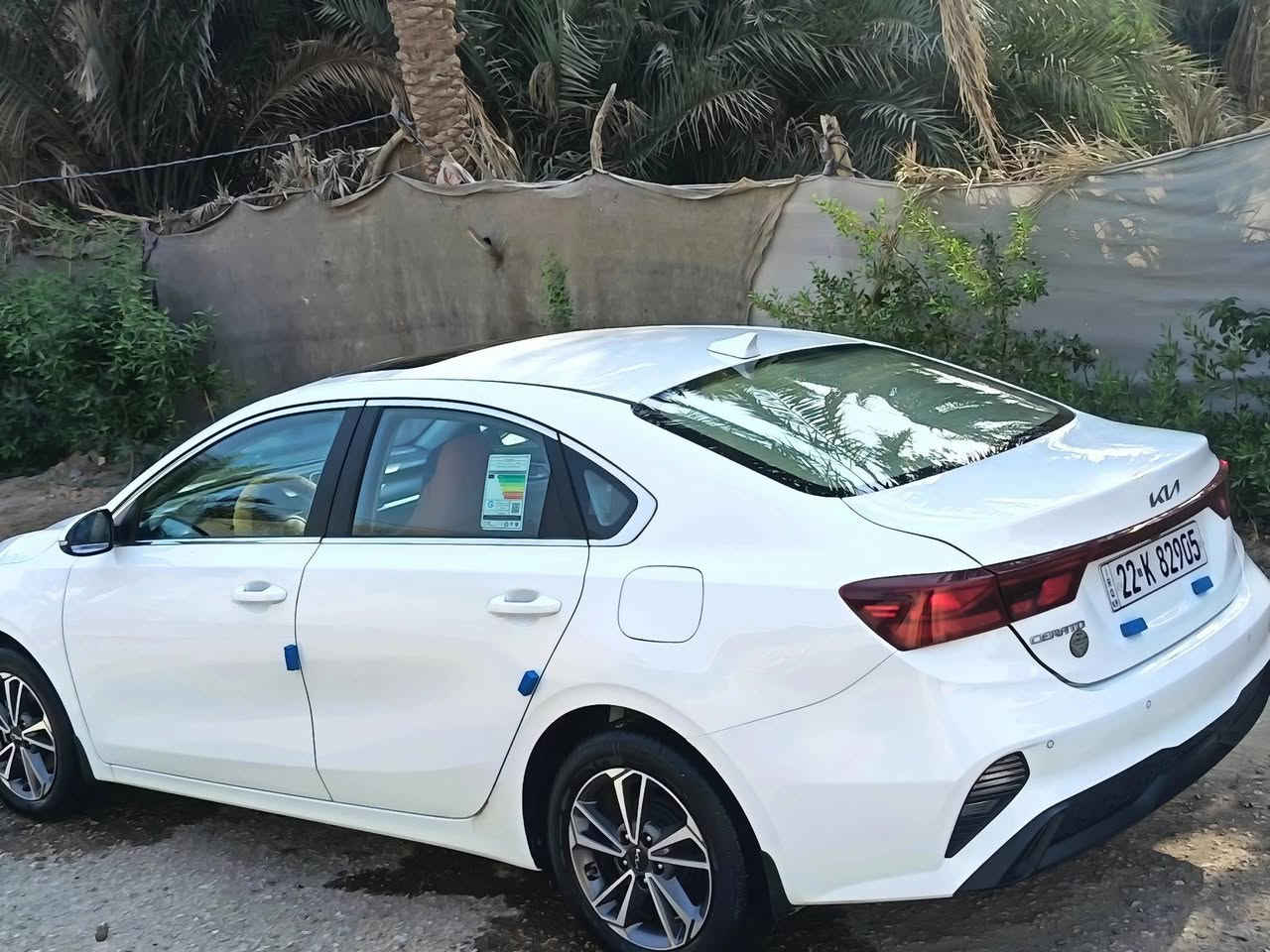 سيراتو • ٢٠٢٤ • فول فتحة