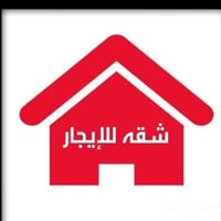 مكتب الربيعي • للإيجار • غرفتين