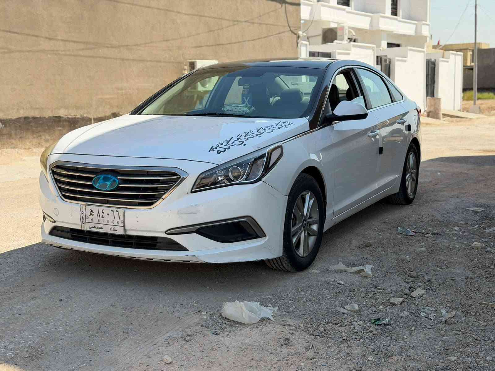 يالله سوناتا مديل 2016 امريكيه رقم بغداد كير محرك حداديه تخم تاير شرط كفاله سياره مال جناي محرك 2400 سياره بيه قطعتين صبغ فقط شرط سونار السعر 92 وبيه مجال تصال ***********
