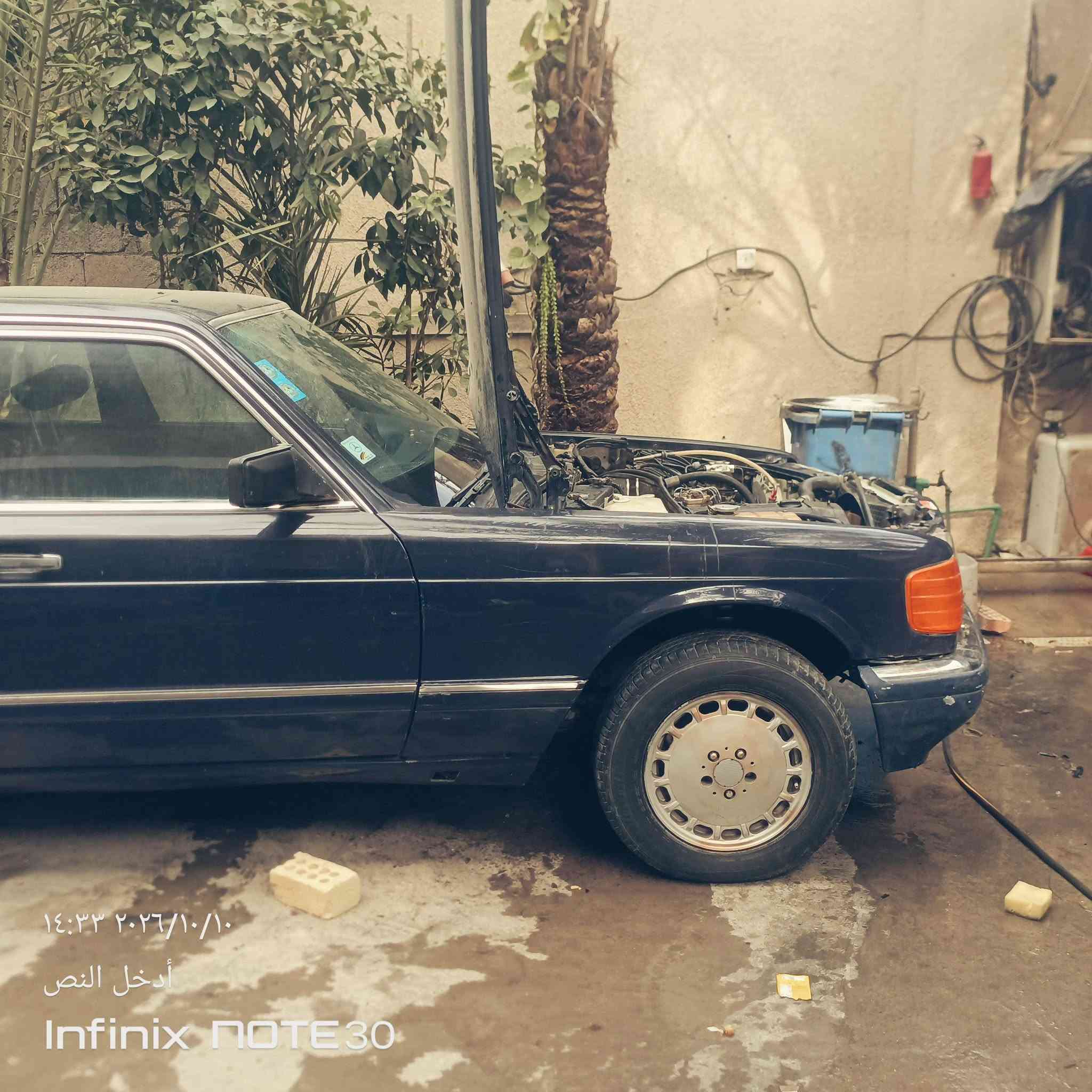 مرسيدس 300SE • ١٩٦٨ • تبريد شغال
