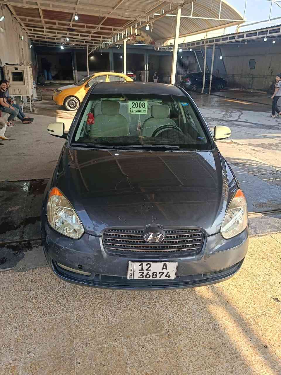 اكسنت دبدوب • ٢٠٠٨ • باسمي