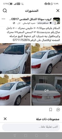 لا توجد تفاصيل