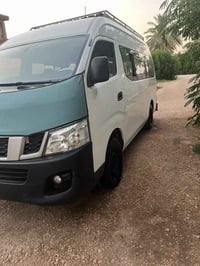 نيسان عاليه • ٢٠١٤ • غاز جديد