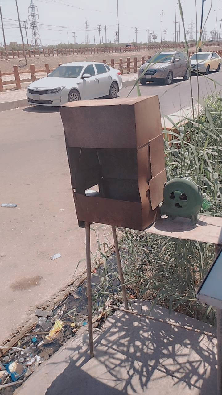 للبيع كلمن وسعره
***********
