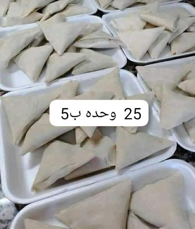 مشكل • أفخاذ • بركر