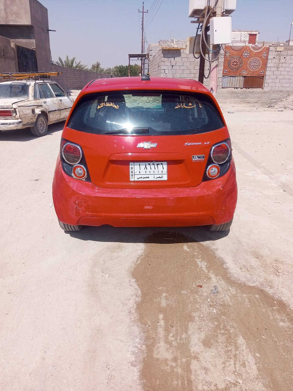 شفر سونك • ٢٠١٦ • رقم بصره