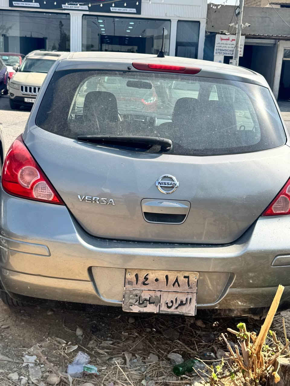 نیسان ڤێرسا2012گێڕ ئۆتۆماتیك3پارچەی بۆیاغە بەبێ داخلی گێڕومەکینە تەبرید بەشەرت چوار تایەی نوی لەبنە
شوێن هەولێر ؛***********
سحر73وەرەقە أربيل, العراق
