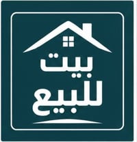 الكاظميه • ٧٠م • ملك زراعي
