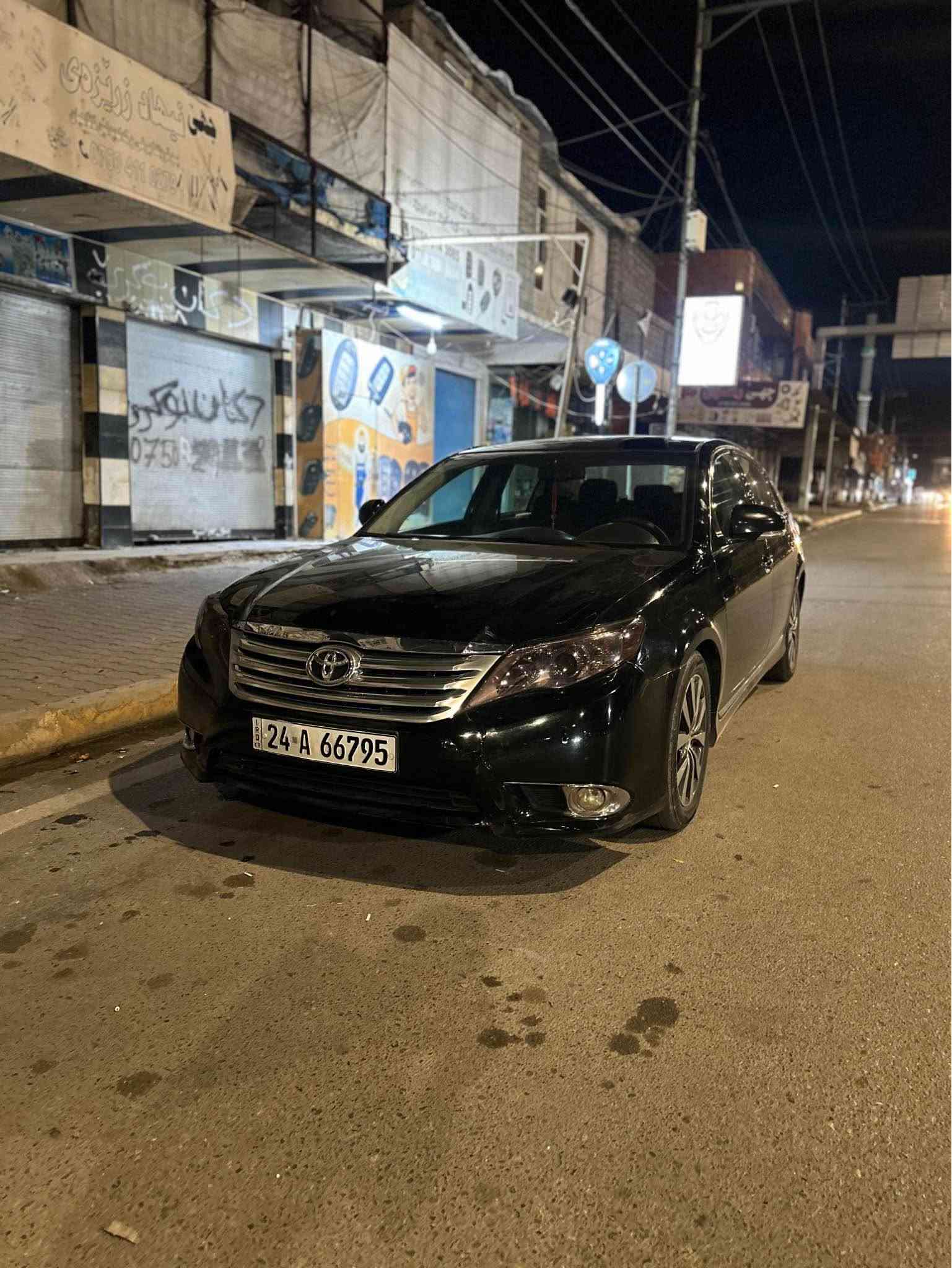 افلون • ٢٠١١ • مكينة وكير