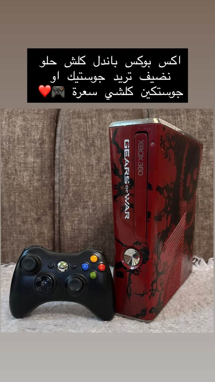 اكس بوكس باندل • لابتوب ديل 16 • مكسر صوت FLAT SC82