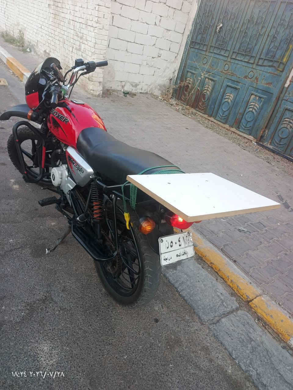 السلام عليكم
بوكسر 2023للبيع  دراجه مرقمه بغداد تحويل ثاني يوم  مكينه ممفتوحه الدراجه السعر مليونين و300 وبيهه مجال للتواصل على الرقم***********
