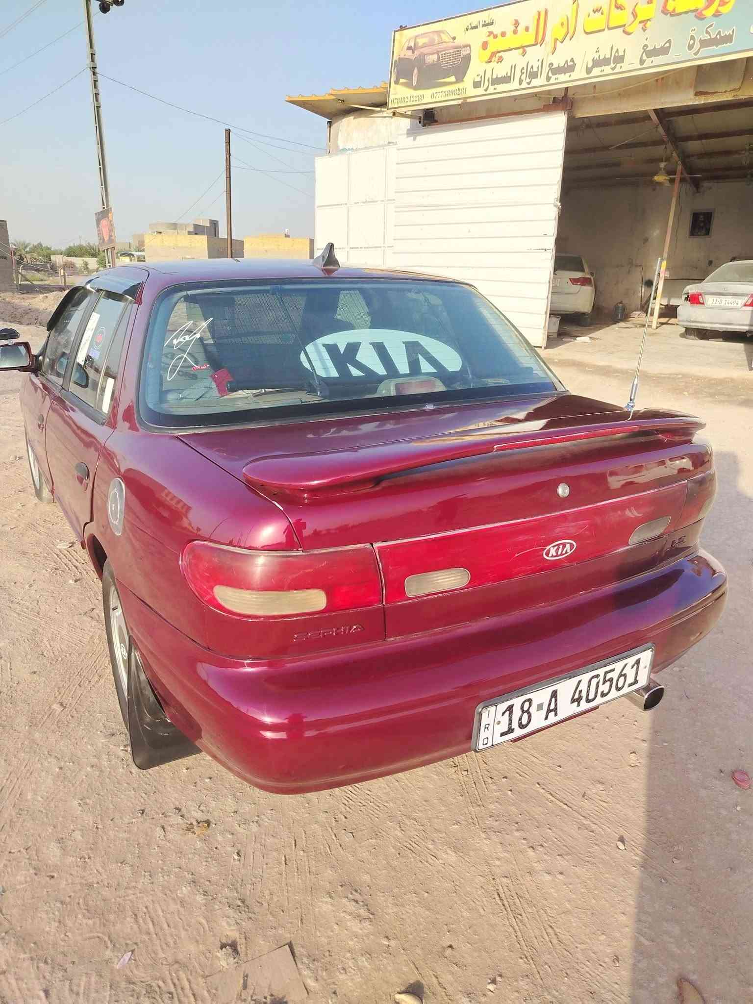 السلام عليكم
كيا سيفا للبيع
موديل 95
رقم بابل نكليزي
سنويه لل29 
كير ومحرك وحداديه حاويه
تخم تاير جديد
تبريد محتاج غاز فقط
صبغ جماليه فقط
صبغ فرن حراري 
المكان بابل الشوملي
السعر 35وبيها مجال
رقم الهاتف ***********
أثير.           *********** 
مكلف بالنشر
