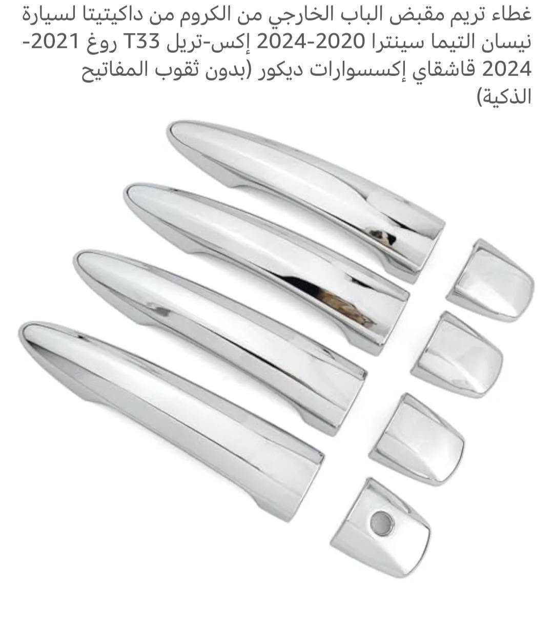 كوامةت ويست رةسمى بكرة بؤم بنيرة فايبةر هةية كةياندنيش هةية ***********بازيان السليمانية, العراق
