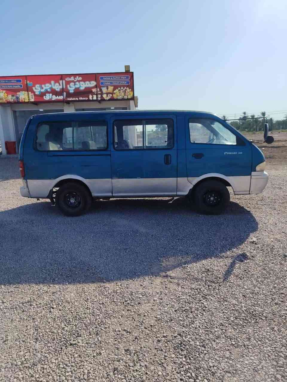 سياره للبيع تحويل ثاني يوم مكان كوت سيد شاطي سعر ٥٠ اصل حمل ***********
