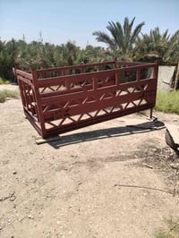 محجر للبيع • نظيف • نجف أبو صخير
