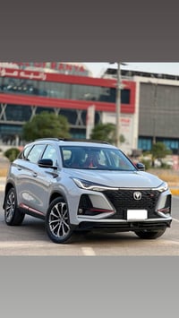 CS75 بلس 360T • ٢٠٢٣ • بشدار السليمانية