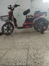 باسكيل شحن • بطاريات جديدة • شاحن وياه